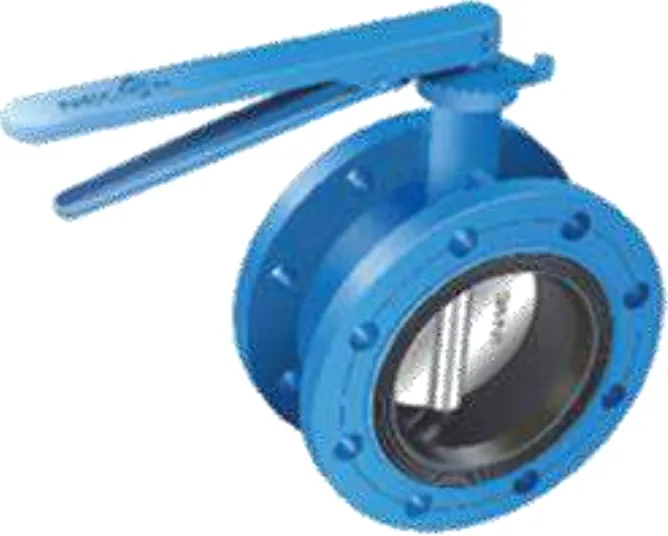 BUTTERFLY VALVE FLANGE image