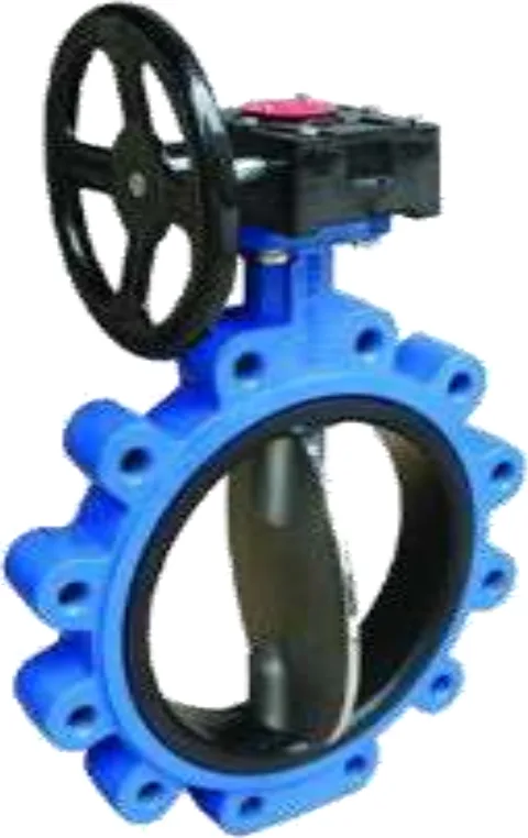 BATTERFLY VALVE GEAR OPERATED image