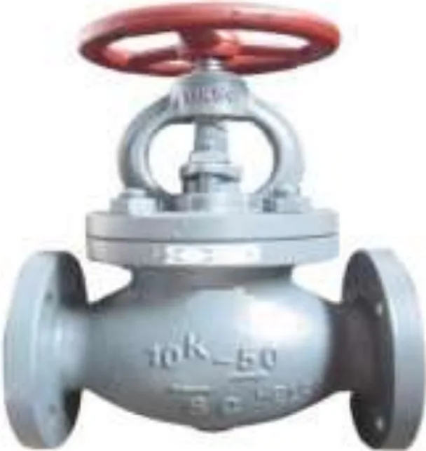 GLOBE VALV HAND WHEEL OPERATED JIS STANDARD image