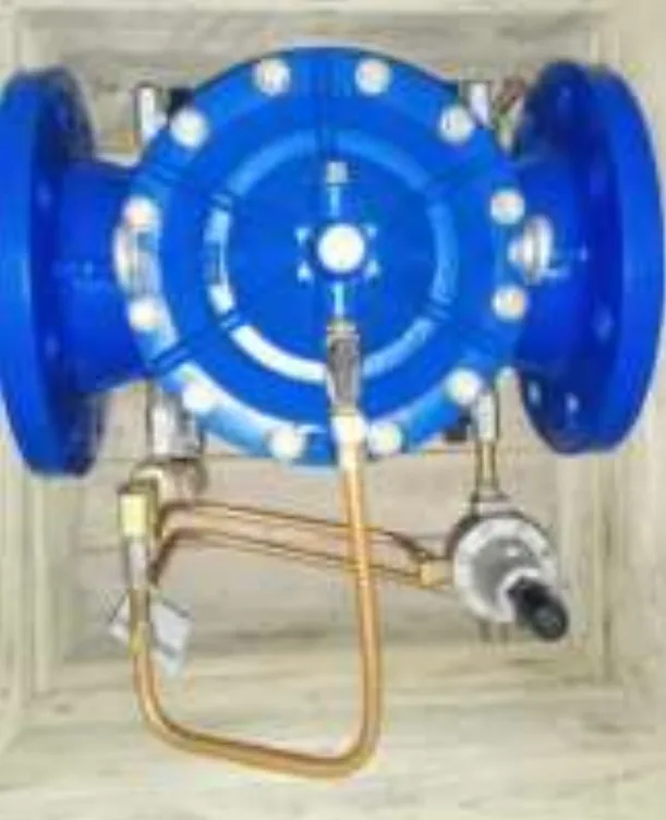 PRESSURE REDUCING VALVE / PRESSURE RELIEF VALVE ANSI & PN UL/FM LISTED image